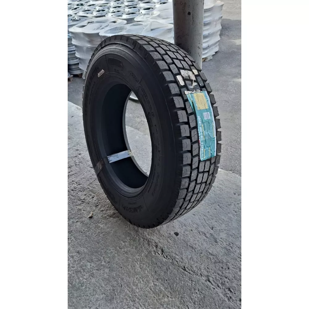 Грузовая шина 275/70 R22,5 Long March LM-329 16PR в Миассе